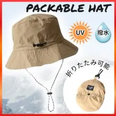 Item thumbnail for item 4cfe2717-de10-4f7d-9717-564fb7a59853