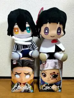 鬼滅の刃　フィギュア　ぬいぐるみ