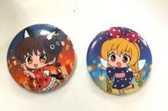 東方Projectダイソー　缶バッジ