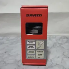 未使用品】SRAM ブルホーン ブレーキレバー TT-500 レッド - メルカリ