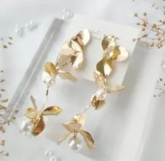 ウエディング ハンドメイド イヤリング ゴールド パール