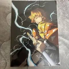 Item thumbnail for item 012489a2-25d5-45ed-b9d2-f4cf57b61e59