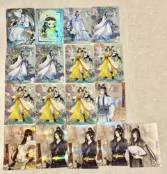 魔道祖師 完結記念展 藍曦臣 金光瑤 メタルカード ポストカード ポスカ