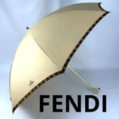FENDI 折りたたみ傘 晴雨兼用 ベージュ ブラウン ロゴ入り 希少品のサムネイル