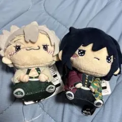 鬼滅の刃もちぴこマスコット3 冨岡義勇 不死川実弥