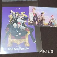 ヒプマイ◆ヒプムビ◆ナゴヤ◆ポートレート◆ポスカ◆DELUXE◆アニメイト