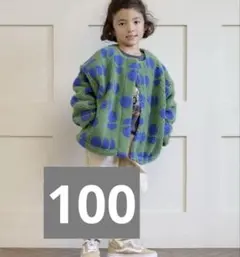 markeys ジャガードボアジャケットマーキーズ（MARKEY'S）100