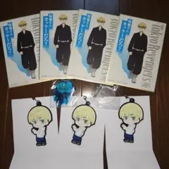 東京リベンジャーズ　松野 千冬　セット