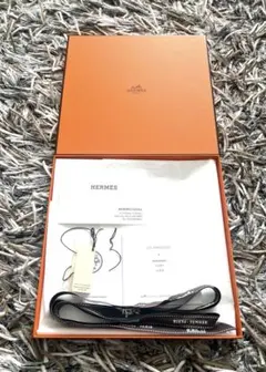 2026年最新】エルメス 空き箱の人気アイテム - メルカリ