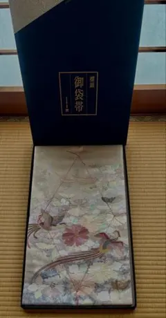 Item thumbnail for item 1fe60a99-34f7-4e04-807e-72c02b5b6e65