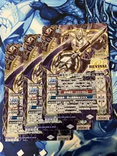 Koo様 リクエスト 7点 まとめ商品