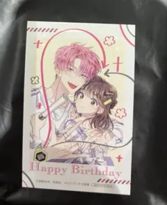 櫻音☆ 必ずプロフをご覧下さい様 リクエスト 2点 まとめ商品 なしお@プロフ記載様 リクエスト 2点 まとめ商品 - メルカリ