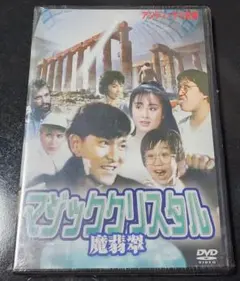 Item thumbnail for item a9a5f6e4-fc57-4a0b-be4d-76ee6739b9d2