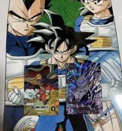 ドラゴンボールスーパーダイバーズのサムネイル