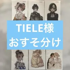 Item thumbnail for item bb4094e5-f1bf-427b-b9e0-61bde55979f7