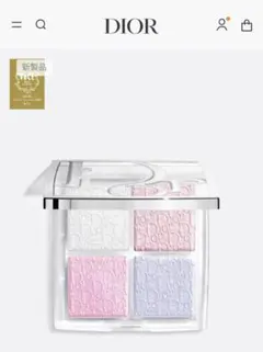 バックステージグロウマキシマイザーパレット002 フロステッドパールグロウ