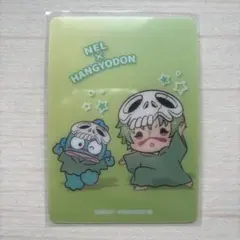 Item thumbnail for item d90ff377-54db-49b1-a994-3f8fcb7680bc