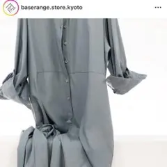 baserange ベースレンジ ジャンプスーツ水色xsのサムネイル