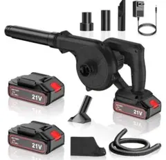 62 ブロワー 強力 洗車 ブロアー 充電式 大容量バッテリー2個搭載