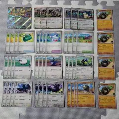 ポケモンカード　ホップデッキパーツ　まとめ売り