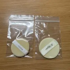 이니스프리 엘레강스 투피스 퍼프 세트