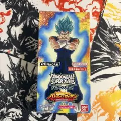 ドラゴンボールスーパーダイバーズ バトルオブサイヤン未開封テープ