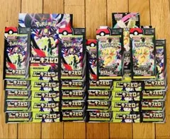 ポケモンカード ムニキスゼロ MEGAドリームex 空箱 計10箱 ぺりぺりあり