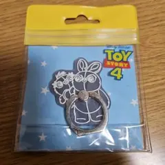 Item thumbnail for item fbee6e66-6eb8-4ed4-9de5-de251da2cb9a