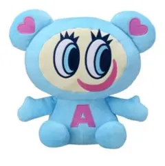 2025年最新】ナルミヤ キャラクター mぬいぐるみの人気アイテム - メルカリ