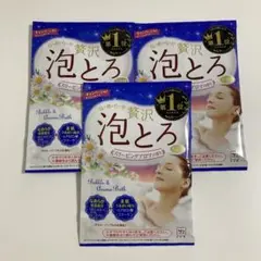 Item thumbnail for item 029b0e9c-0575-4e49-8a1f-8e282710d582