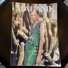 MADAME AIRFRANCE FASHION Issue 2014年