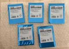 呪術廻戦 描き下ろしトレーディングフォト風メタリックカード 懐玉・玉折