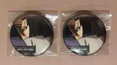 Item thumbnail for item 6dff1080-4946-41f6-a3f2-da2a6adac485