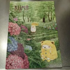 Item thumbnail for item 5ee99bbf-1ff2-4f0b-bb20-7e4eac7765d4