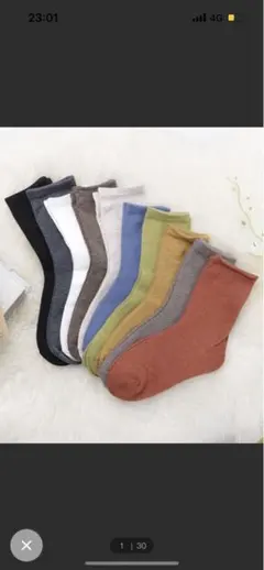 【10色組】無地クルーソックスセット