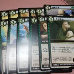 Item thumbnail for item 0e689119-4396-434b-89e0-75364854f9b6