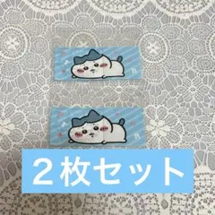 ちいかわ　マイナンバーケース　ハチワレ