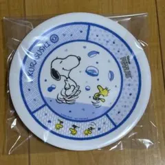 くら寿司スヌーピーお皿50s レトロスヌーピー 寿司皿のサムネイル
