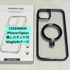 CSZENMEN iPhone15plus 隠しスタンド付 MagSafeケース