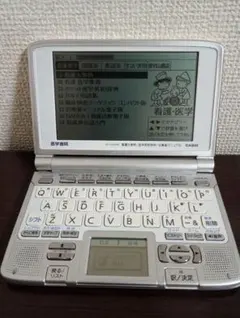 2026年最新】IS－N3000の人気アイテム - メルカリ