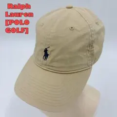 【ラルフローレン】キャップ POLO GOLF ポロゴルフ 刺繡 ベージュ　帽子