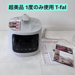 2026年最新】ラクラクッカーコンパクトの人気アイテム - メルカリ