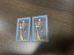 鬼滅の刃 アニメイト クリアカード 冨岡義勇 2点セット