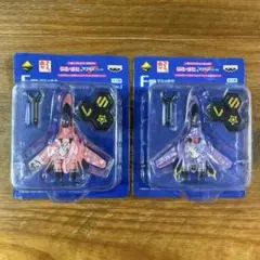 2026年最新】マクロスf フィギュアの人気アイテム - メルカリ