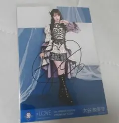 2026年最新】大谷映美里 直筆の人気アイテム - メルカリ