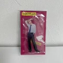 アクリルスタンド トモダチゲーム 約15cm