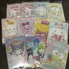 サンリオウエハース　カードまとめ売り