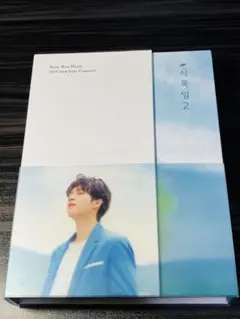 Nam Woo Hyun 2019 2nd Solo Concert 시목일 2