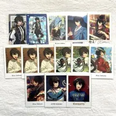 N様 リクエスト 2点 まとめ商品