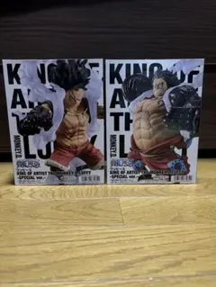 ルフィ ギア4 2体セットKING OF ARTIST SPECIAL ver.